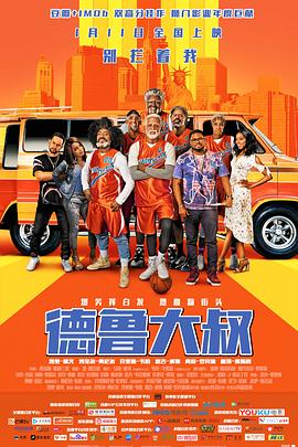 中文字幕av色