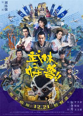 中文字幕av色
