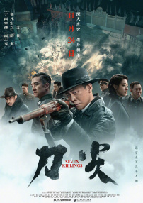 伊人久久99